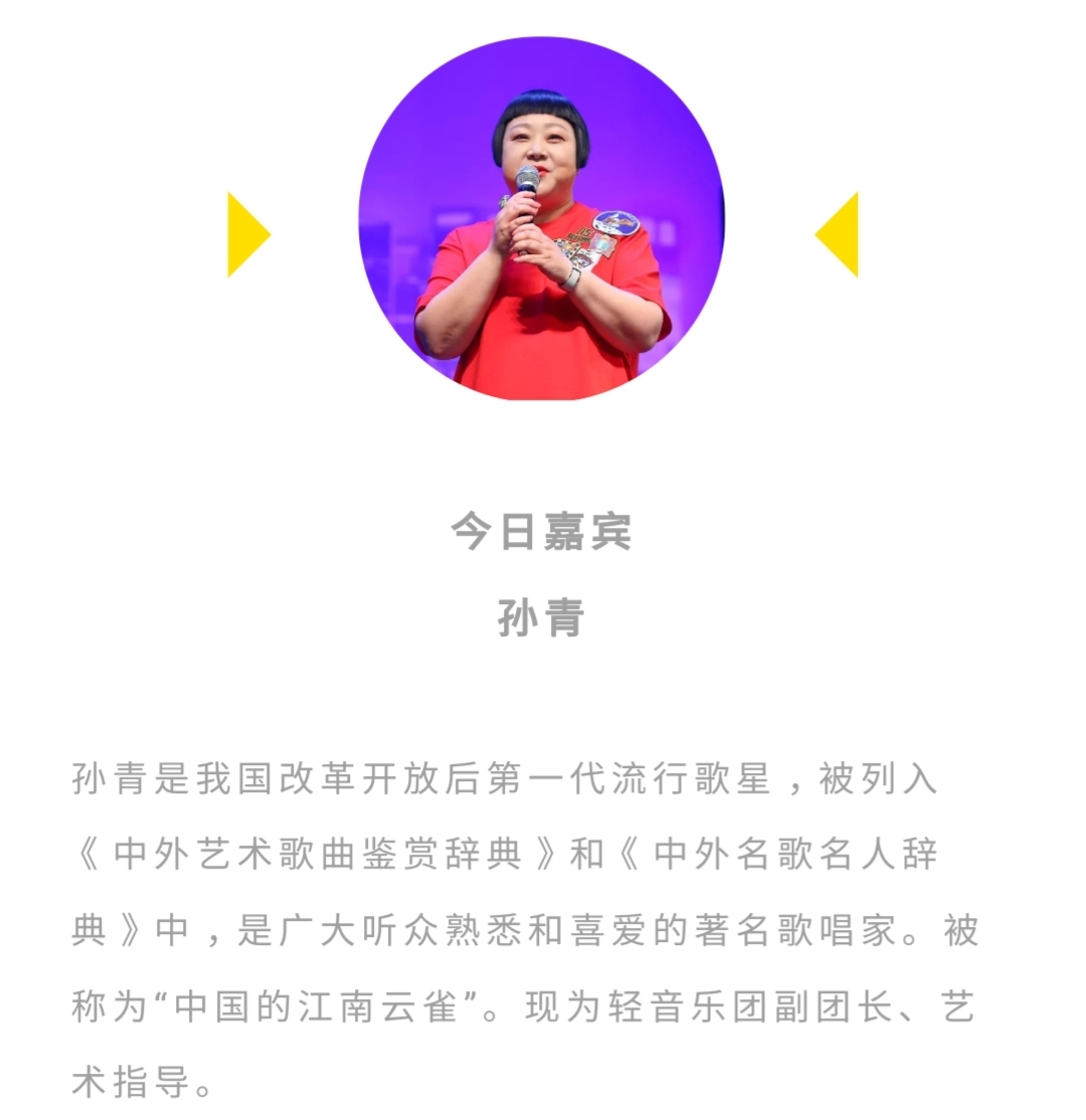 Screenshot_20190819-130448_WeChat.jpg